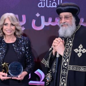 Sawsan Badr Instagram - كل الشكر و المحبة قداسة البابا تواضروس الثانى بابا الإسكندرية وبطريرك الكرازة المرقسية .. كل الشكر للشركة المتحدة والقائمين عليها .. تكريمى وفريق عمل أم الدنيا جزء 2 .. يبدأ عرضه 6 /6 على واتش أت @watchit @mahmoud.rashadofficial
