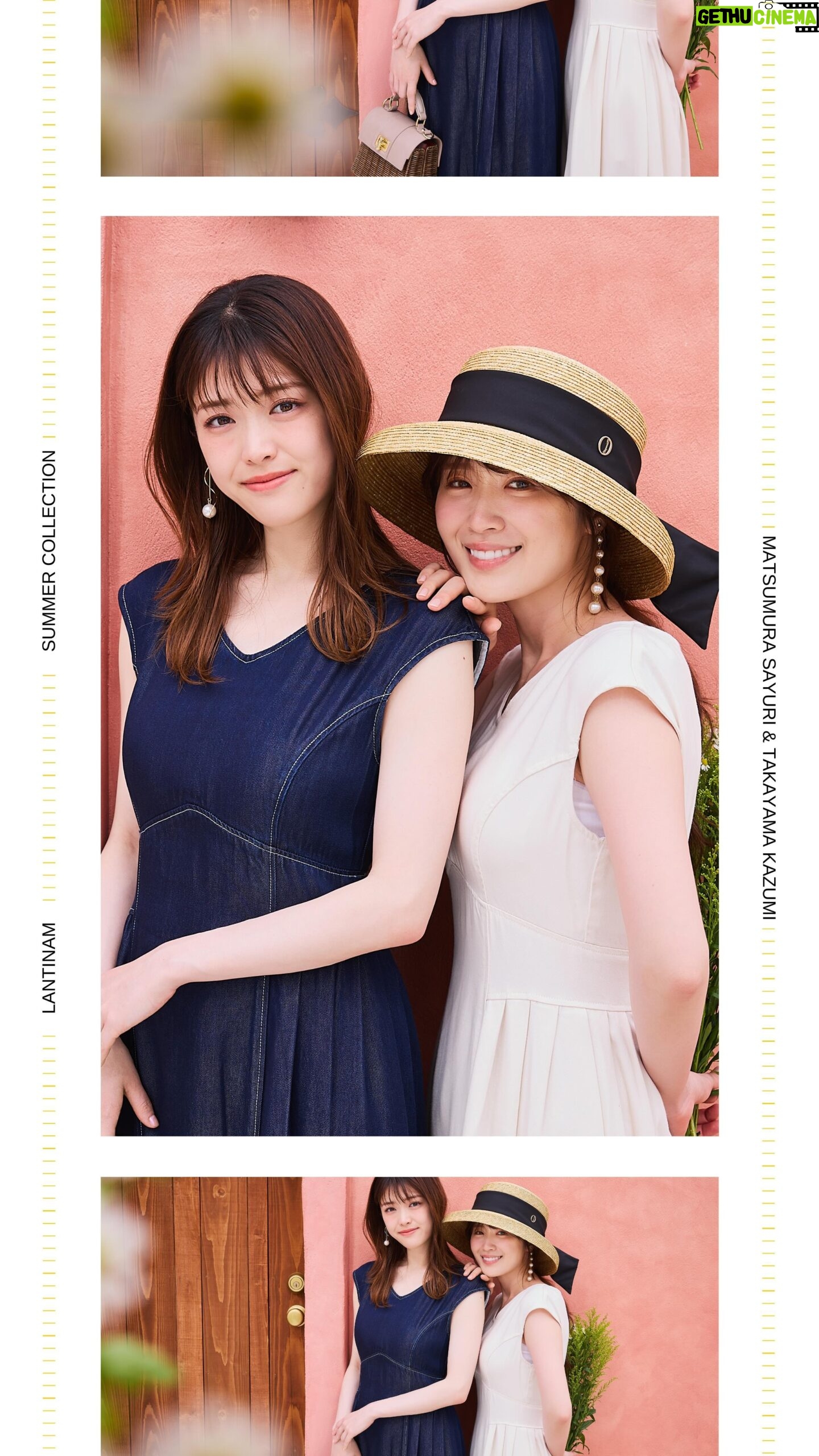 Sayuri Matsumura - 24.2K Likes - @lantinam_official
𝟐𝟎𝟐𝟒 𝐒𝐮𝐦𝐦𝐞𝐫 𝐂𝐨𝐥𝐥𝐞𝐜𝐭𝐢𝐨𝐧
💐6/22(土)-23(日)POPUPにて先行販売
🕒6/25(木)20時 公式ストアで販売
SPECIAL GUESTの #高山一実 さんとお届けする
2024 Summer Collection。
LANTINAMの世界観をギュッと詰め込んだ
可愛すぎるpinkアイテムをはじめ、
この夏にぴったりのカラフルなラインナップを
ご用意いたしました🏖✨️
▶check shop @lantinam_official
こちらのアイテムは、
6/22(土)-23(日)に東京・明治神宮前で行われる
2nd ANNIVERSARY storeにて
実際にご試着&ご購入いただけます🫧
入場チケットは公式サイトにて絶賛発売中です🍎
詳細は @lantinam_official をチェックしてね🕒
#lantinam
#lantinaday
#2024ss
#ランティナム
#松村沙友理 #さゆりんご
#高山一実 #かずみん
#乃木坂46