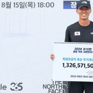 Sean Instagram - 🇰🇷잘될거야,대한민국!
2024 815런
저의 81.5km 완주와 815 러너분들 그리고 기업들의 마음이 모여서
13억2657만1500원이 독립유공자 후손분들의 집을 지어드리기 위해서 한국해비타트애 기부됐습니다.
함께 해주신 모든 분들 진심으로 감사드립니다

‘누군가는 해야 할 일이기에’

#고맙습니다잊지않겠습니다