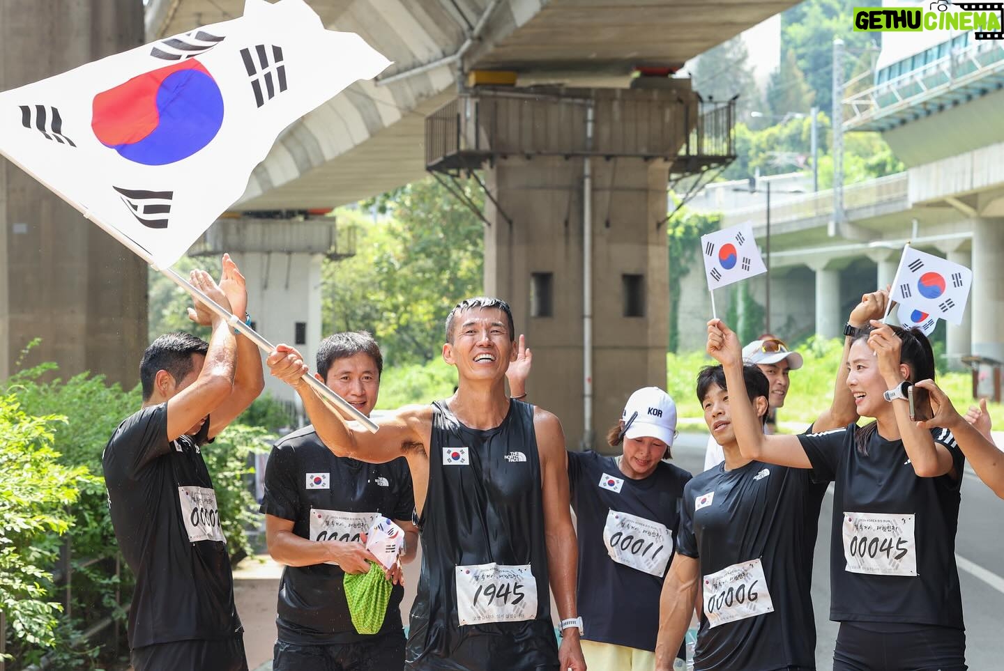 Sean - 17.3K Likes - 🇰🇷잘될거야,대한민국!
2024 815런
저의 81.5km 완주와 815 러너분들 그리고 기업들의 마음이 모여서
13억2657만1500원이 독립유공자 후손분들의 집을 지어드리기 위해서 한국해비타트애 기부됐습니다.
함께 해주신 모든 분들 진심으로 감사드립니다
‘누군가는 해야 할 일이기에’
#고맙습니다잊지않겠습니다