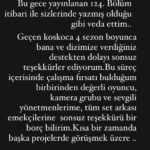 Seda Yıldız