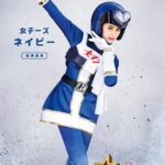 Seira Anzai