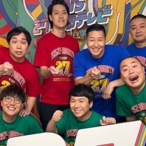 Seiya Instagram - 赤青緑でポケモンみたい　最高のおもひで