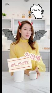 Actress Selena Lee HD Instagram Photos and Wallpapers August 2024