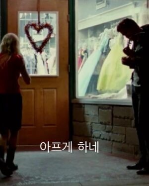 Seo Eun-soo Instagram - 긴머리 안뇽,,, ✂️