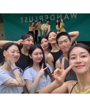 Seo Yu-na Instagram - _ 몸과 마음 , 사랑과의 연결 ♾️🌿✨
 #wanderlustfestival 🤎