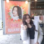 Seo Yu-ri