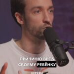 Sergey Mezentsev
