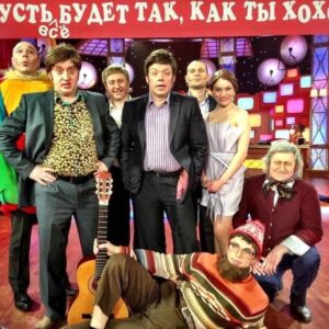 Sergey Netiyevskiy Instagram - 1 апреля - День смеха... в том числе и над самими собой!)) #уральскиепельмени #1апреля #деньсмеха #нетиевский #юмор