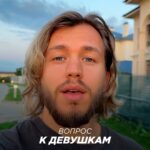 Sergey Romanovich
