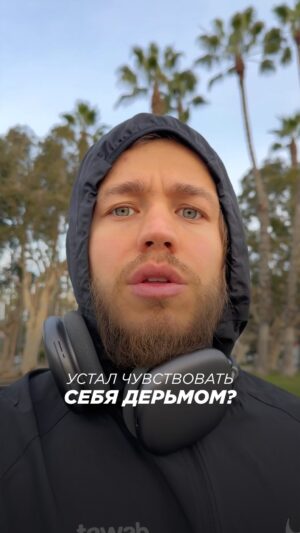 Sergey Romanovich Instagram - Этот год пройдёт очень быстро…