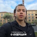 Sergey Romanovich