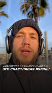 Actor Sergey Romanovich HD Instagram Photos and Wallpapers December 2022