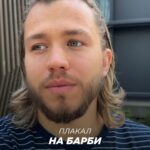 Sergey Romanovich