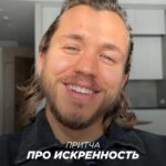 Sergey Romanovich