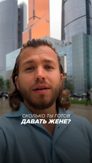 Sergey Romanovich Instagram - Перекличка мужиков, готовых к семейной жизни😏
