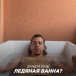 Sergey Romanovich