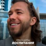 Sergey Romanovich