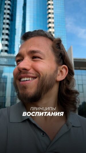 Sergey Romanovich Instagram - Принципы воспитания дочери. Дубль первый🤣