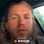 Sergey Romanovich
