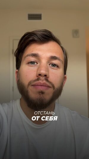 Sergey Romanovich Instagram - Двигайся в своем темпе😌