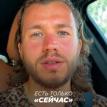 Sergey Romanovich