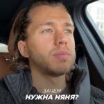 Sergey Romanovich