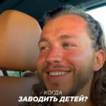 Sergey Romanovich