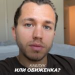 Sergey Romanovich