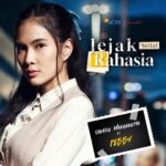 Shanice Margaretha Lie