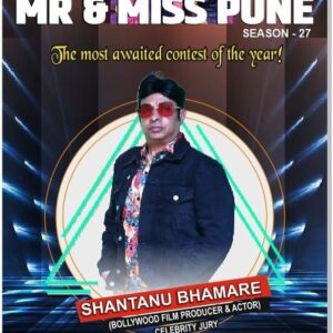 Shantanu Bhamare Instagram - If you are interested to participate please message me! 💯👍 

The most Awaited contest of the year MR&MISS PUNE-2024 (season-27) will be held on sun 25th Aug

On-line registration fee rs- 2000. ( Early bird disc rs-1000 on first cum 1st basis).

Send ur 2 pix(close-up n full lenght).

Selected will get direct ticket to the grand finale, without paying any extra registration fee.

So Hurry Up & Grab the Opportunity of becoming MR&MISS PUNE -2024.

For More info call -9890627323.Its a Jazzmatazzworld Event.