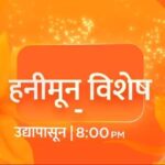 Sharmishtha Raut