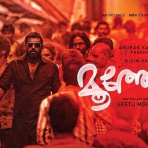Shashank Arora Instagram - So proud that our film #Moothon (The Elder One) will open the 21st edition of the @mumbaifilmfestival. Directed by @geetu_mohandas Produced by @anuragkashyap10 @jar_pictures With @nivinpaulyactor @sobhitad @roshan.matthew @melissa.rajuthomas #goodbadfilms #MiniStudio