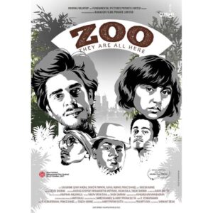 Shashank Arora Instagram - #ZooTheFilm 
A lot of blood and sweat have gone into making India's very first film shot entirely on an IPhone!
So happy and proud to share the poster. More coming soon.