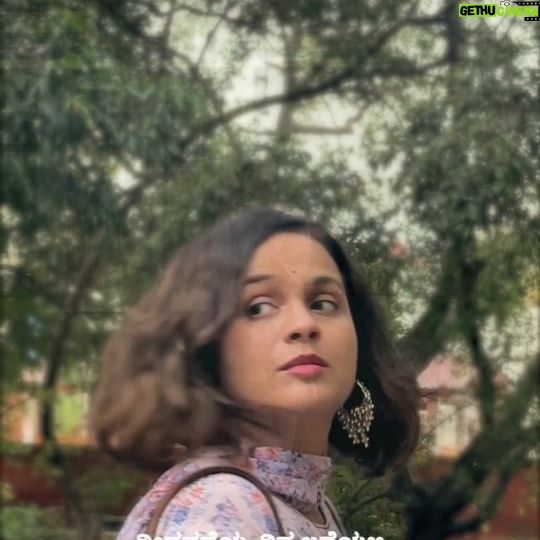 Sheetal Shetty - 27.9K Likes - ಎಲ್ಲ ಪ್ರಾಪಂಚಿಕ ಗದ್ದಲಗಳ ನಡುವೆ ನಮ್ಮೊಳಗೆ ಒಂದು ಪುಟ್ಟ ಕಾವ್ಯಾತ್ಮಕ ನಿಶ್ಯಬ್ದತೆ ಪಿಸುಗುಡ್ತಿದೆ. ಆ ಮೌನಕ್ಕೆ ಕಿವಿ ಕೊಡಿ..
With all the noise around us there's a place for a silent poem murmuring within, give all ears to that silence #sheetalaakshara #sheetalshetty #kannadaliterature #trending
#poems #shewrites #kannadawritings #kannadasahitya #kannadakavanagalu #sandalwood #kfi #writersofinstagram #writerlife #creativewriting #shee_tales