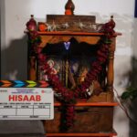 Shefali Shah