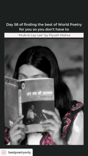 Shilpa Shukla Instagram - मन उदास है । 100 gms  की सोच के और वो एक goal जो रह गया hockey का। 
ये पुरानी तफ़री, मनोरंजन के लिए । 

@officialpiyushmishra 🌻

Thankyou @bestpoetryonly