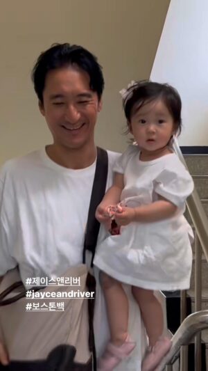 Shin Hyun-jun Instagram - @jayceandriver #가방 
#제이스앤리버 #jayceandriver 
#보스톤백👜
#madeinseoul