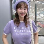 Shin Ji