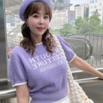 Shin Ji