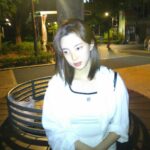 Shin Su-hyun