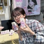 Shin Su-hyun