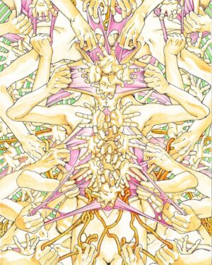 Shintaro Kago Instagram - 【駕籠真太郎作品展】 
2024年8/9(金)～8/14(水)12時～19時 
ひさびさに中野リトルハイにて展示会。中野ブロードウェイ4階なので涼みがてらお越しください。 
　
[Kago Shintaro Art Exhibition]
Friday, August 9th, 2024 - Wednesday, August 14th, 12:00pm - 7:00pm

【GALLERY Little High】
4F Nakano Broadway, 5-52-15 Nakano, Nakano-ku, Tokyo