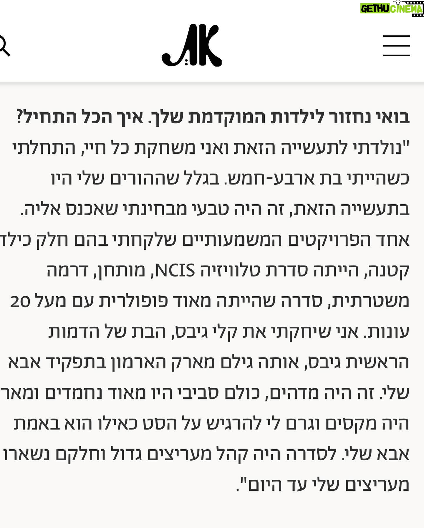 Shirly Brener - 6.1K Likes - Shabbat Shalom!! “Hollywood is Waiting for Mila Brener”!! Amazing article about @milabrenerofficial in AT (YOU) Magazine @atmagazine thank you reporter Dalia Ben Ari for this lovely written, accurate and very supportive piece about Mila’s career and her recent cultural-humanitarian trip to Israel via @birthrightisrael 🤩🎬🇮🇱
