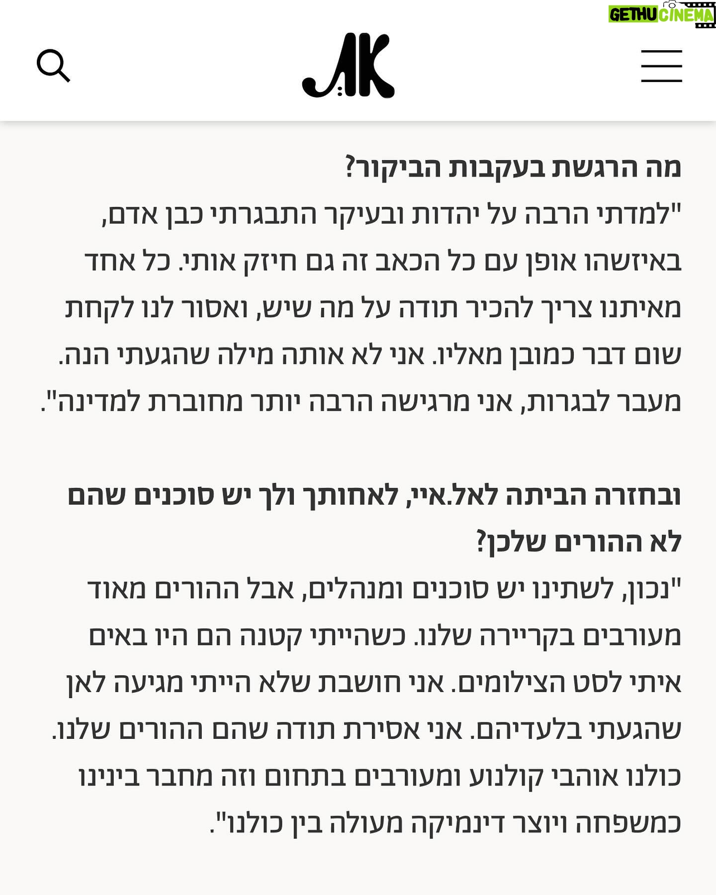 Shirly Brener - 6.1K Likes - Shabbat Shalom!! “Hollywood is Waiting for Mila Brener”!! Amazing article about @milabrenerofficial in AT (YOU) Magazine @atmagazine thank you reporter Dalia Ben Ari for this lovely written, accurate and very supportive piece about Mila’s career and her recent cultural-humanitarian trip to Israel via @birthrightisrael 🤩🎬🇮🇱