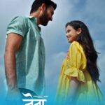Shivani Baokar