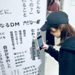 Shizuka Nakamura