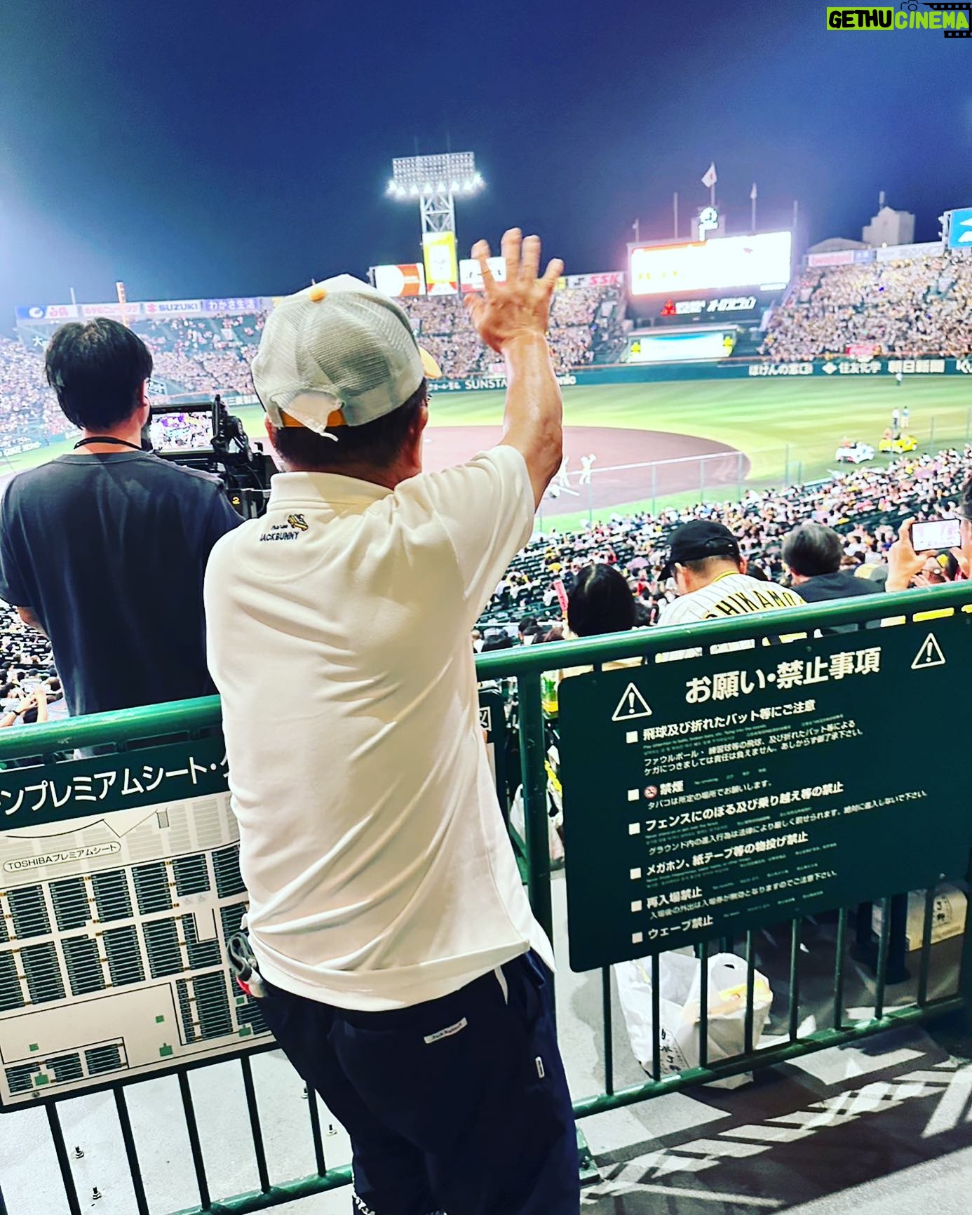 Shôzô Endô - 1.6K Likes - 私を阪神タイガースファンの道に導いた父。貴方の孫たちもし
っかりと受け継いでいますよ🐯
#遠藤章造#ココリコ#阪神タイガース#甲子園#ARE#家族#皆#阪神タイガースファン