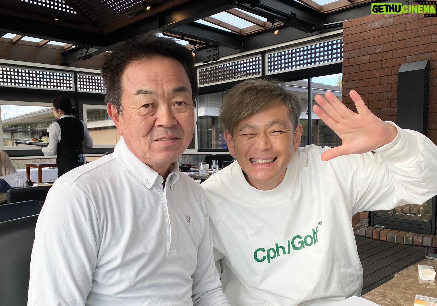 Shôzô Endô - 1.5K Likes - 毎年恒例の⛳️今年も水野さんとパシャ📸#遠藤章造#ココリコ#水野雄二#読売ジャイアンツ#ゴルフ#野球#コンペ#打ち納め#感謝
