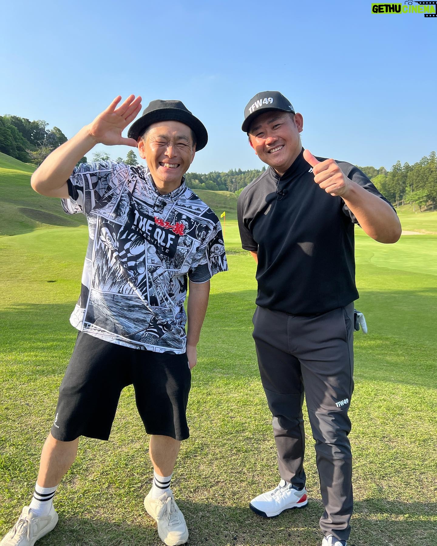 Shôzô Endô - 1.8K Likes - 野球界のレジェンドと⛳️楽しかったー✌️
#遠藤章造#ココリコ#松坂大輔 #youtube #ゴルフ